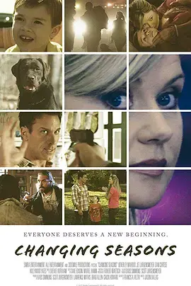 《变化的季节》:家族、土地与时代的变迁史诗