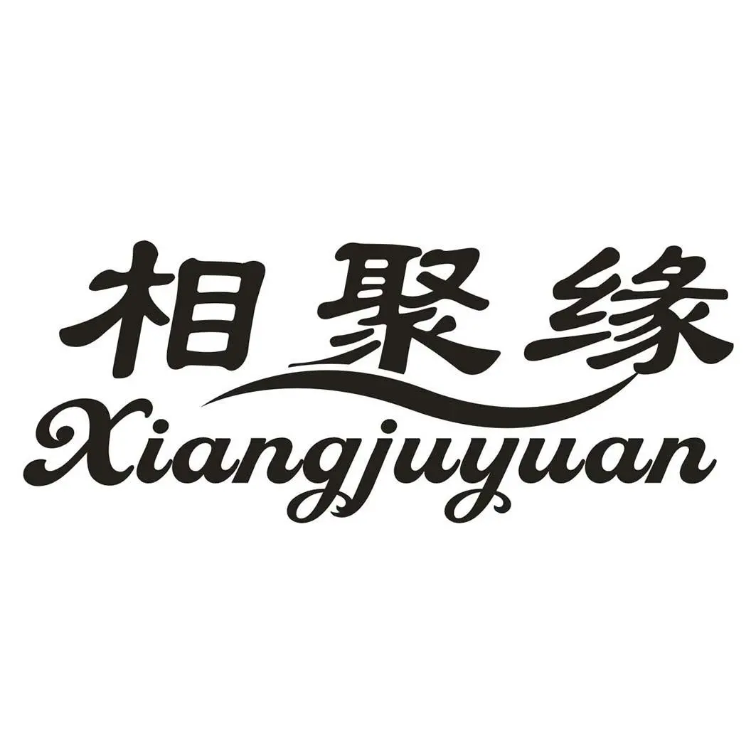 《友缘相聚》影评:友情、成长与运动的温情交织